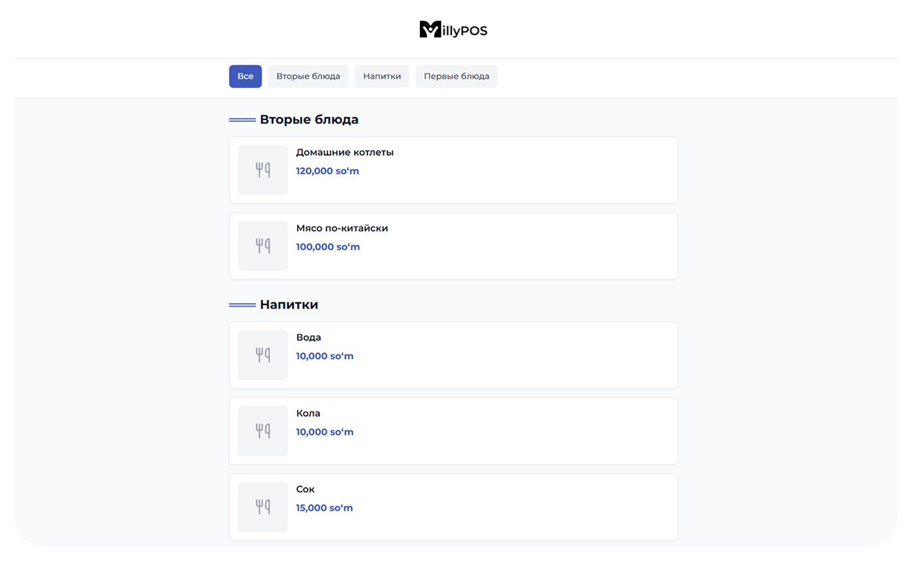 POS tizimi - elektron menyu va restoran uchun POS tizimi